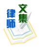 �人��ʦ�ļ�