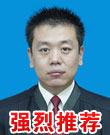 后<em>去世</em>的老人的<em>死亡抚恤金</em>由<em>子女</em>领取时,需要